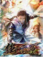 天籁歌手